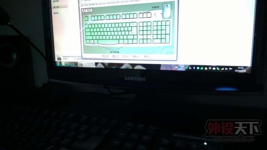 [˲] steelseries 7G  749