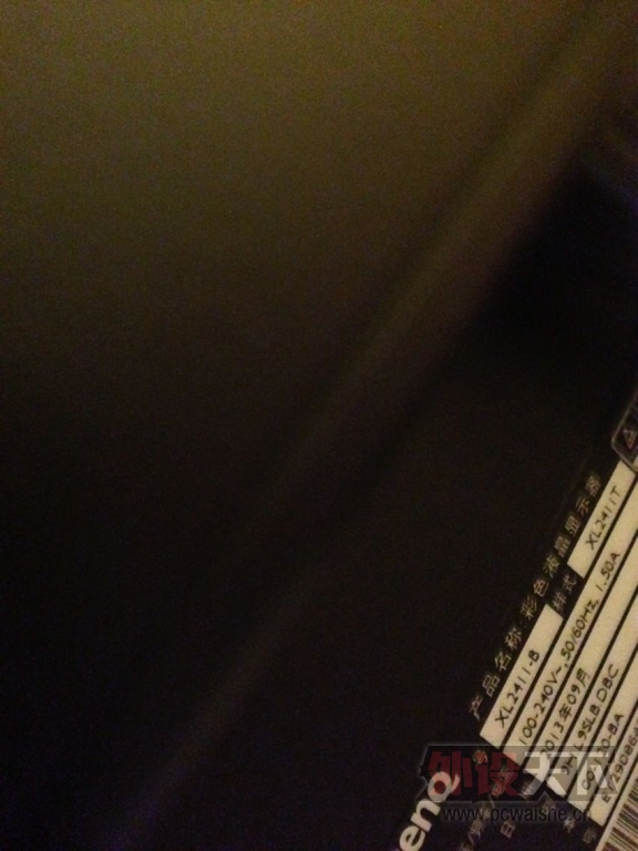 01AEA9F9463F3D666654724899A3684C.png