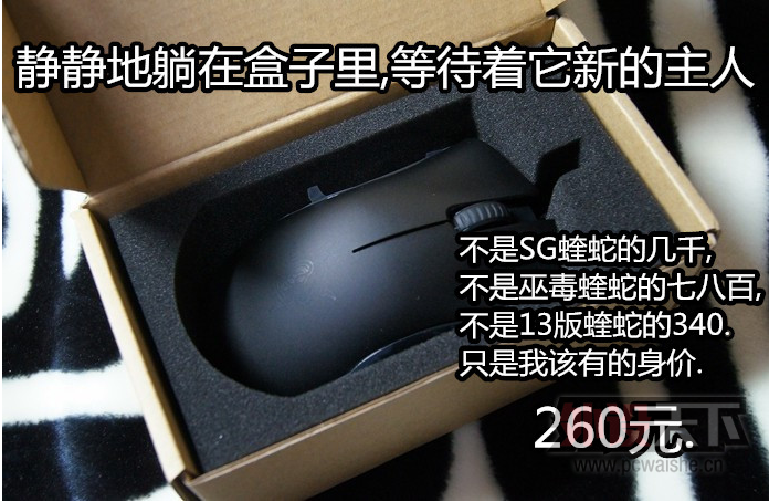 QQ��ͼ20140305175738.png