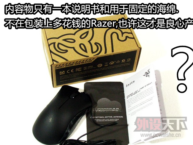 QQ��ͼ20140305175724.png
