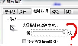 5E9423DE-22EF-481A-A299-5EC1F54A63CE.jpg