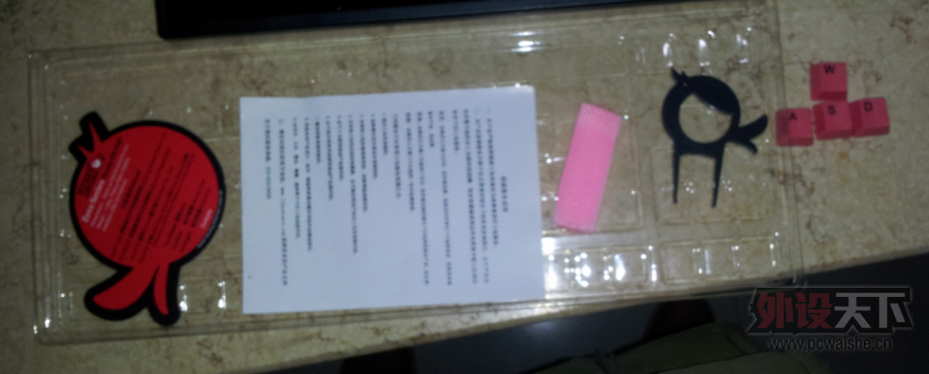 QQ��ͼ20140307103410.png