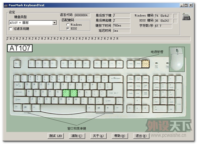 ����ǹXT����������USB��