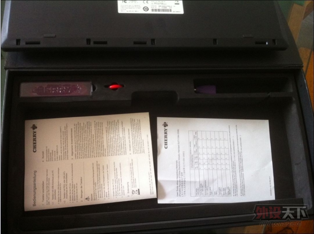 QQͼƬ20140307132325.jpg