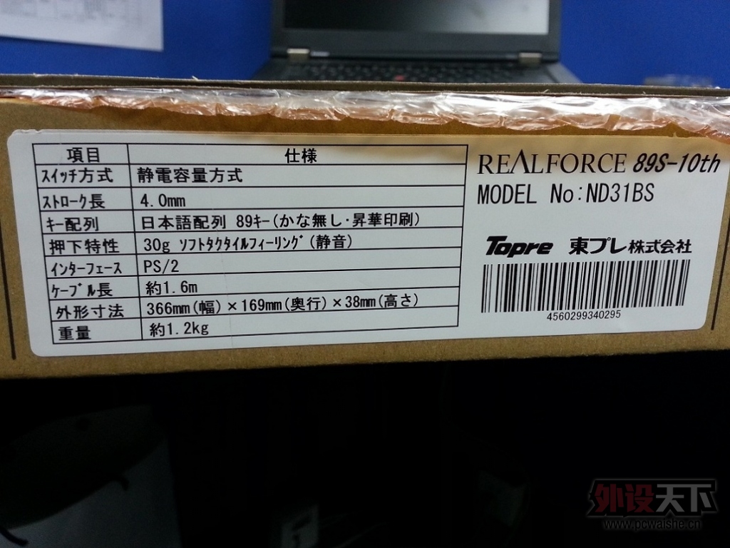realforce89S--10thʮ������������