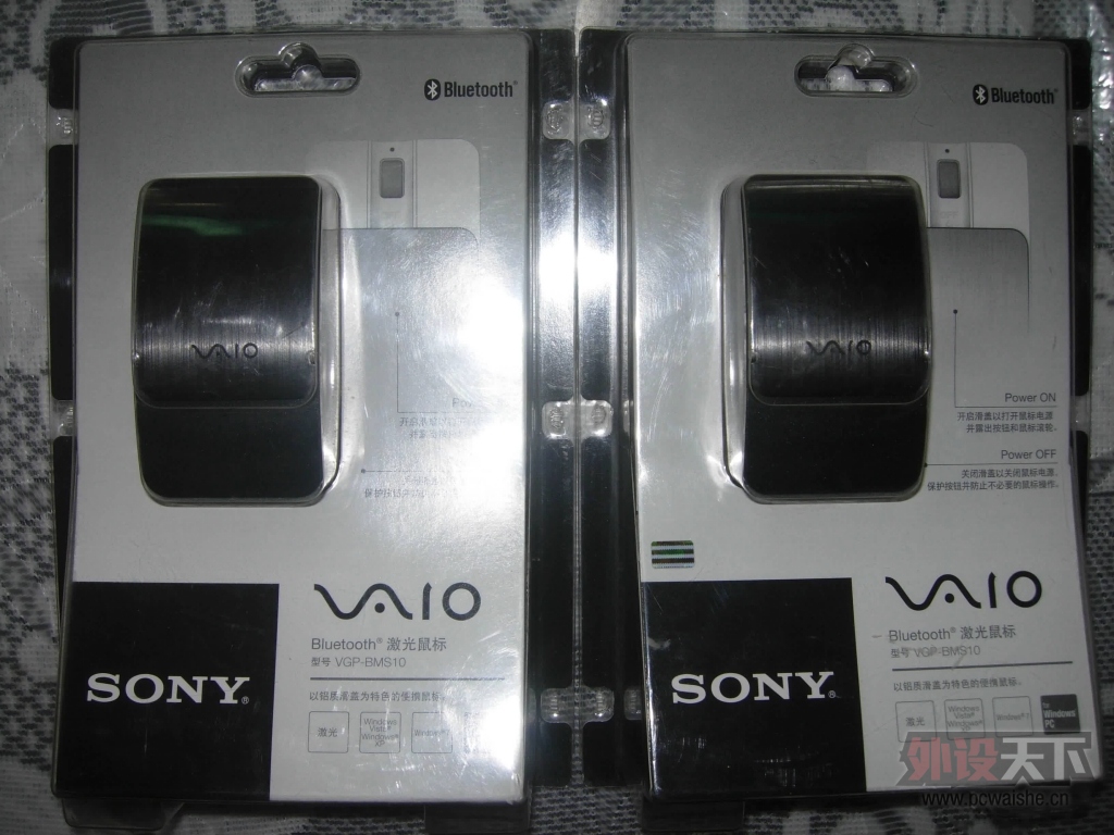 DSCN3538.JPG
