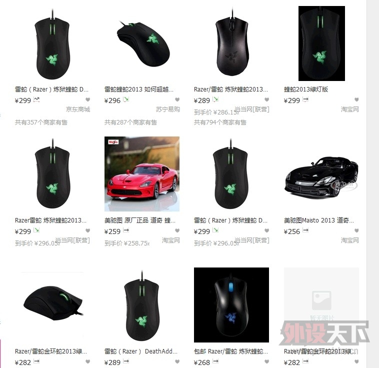 [�ɶ�]������2013�����������