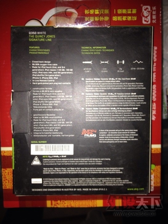 �����ݡ�beats��Ʒ��ɫsolo hd������壬studio¼��ʦ