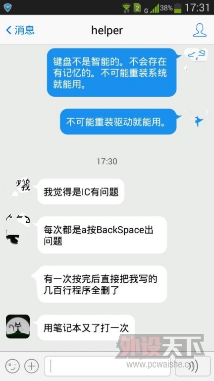��е���̳��������ˣ���λ��������