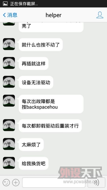 ��е���̳��������ˣ���λ��������