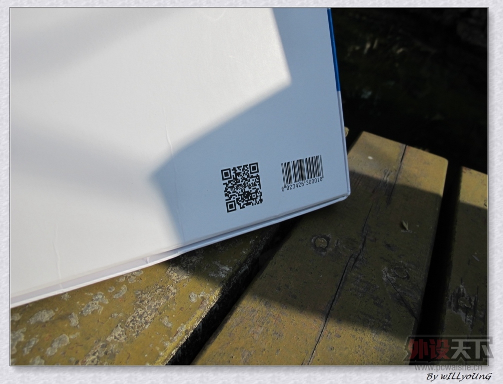 THRONMAX��ͼ ̼����Ϸ�� OBOROKS 345 ����+ ����