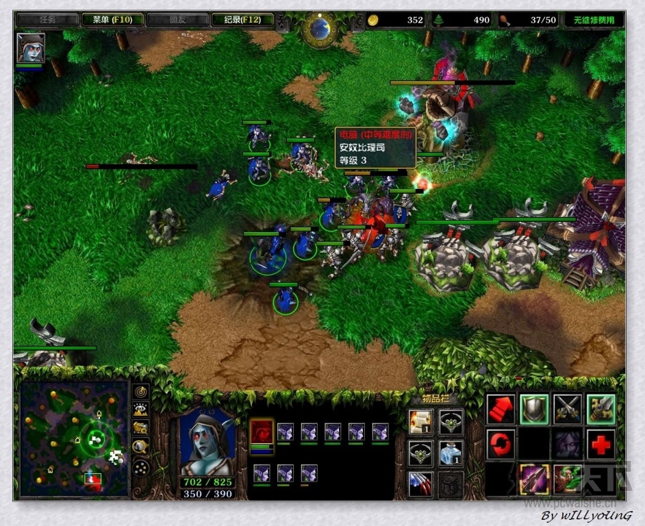 THRONMAX��ͼ ̼����Ϸ�� OBOROKS 345 ����+ ����