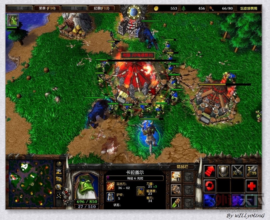 THRONMAX��ͼ ̼����Ϸ�� OBOROKS 345 ����+ ����