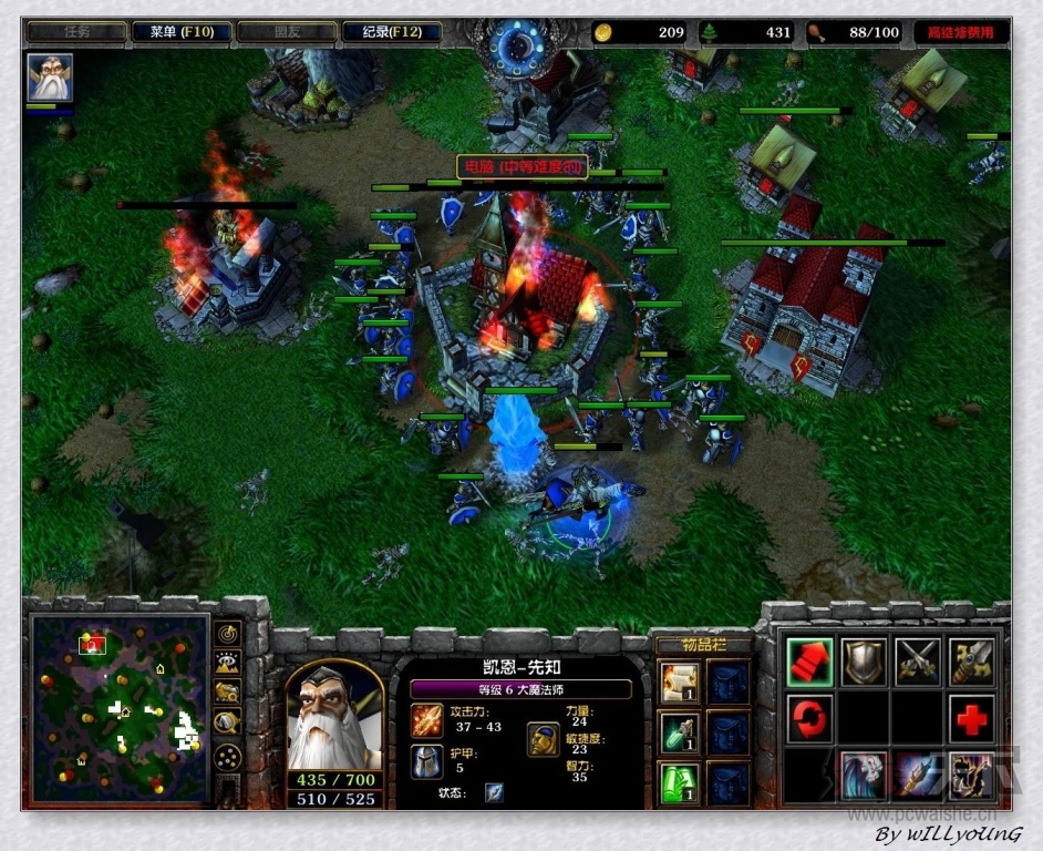 THRONMAX��ͼ ̼����Ϸ�� OBOROKS 345 ����+ ����