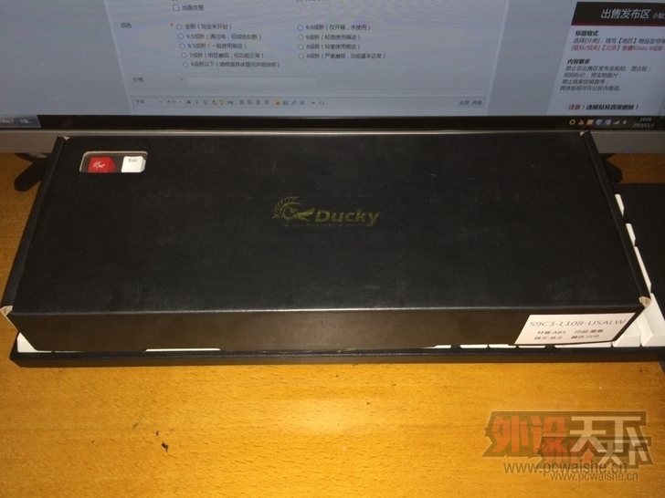 ���ѳ���ȫ��Ducky S2 ��ɫ͸���ñ��װ