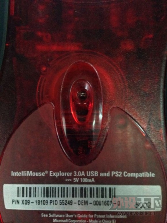 361a710e0cf3d7ca42f75cc3f01fbe096b63a93e.jpg