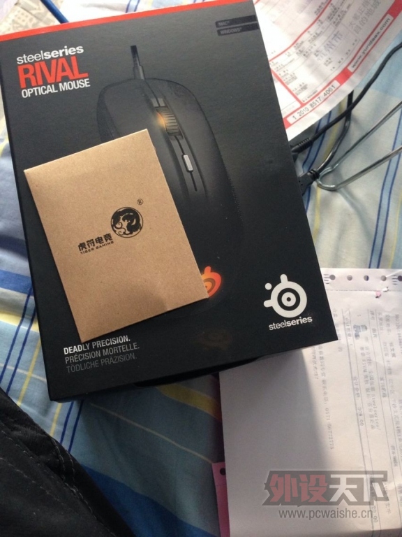 ���ѳ��������ݡ����Rival 95��