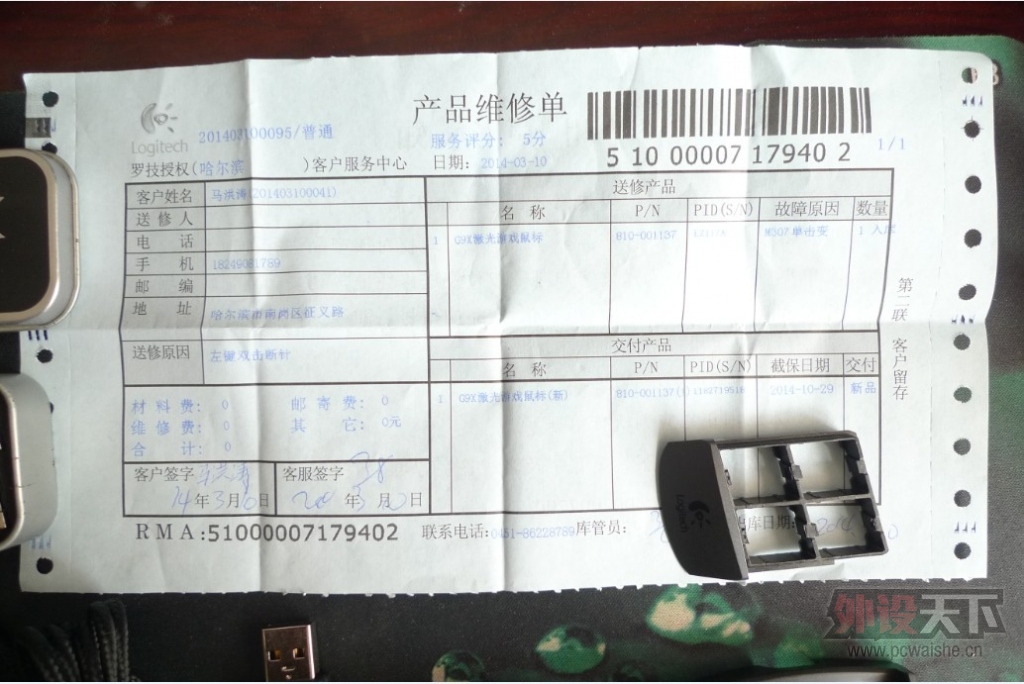 �����������޼�G9X���ۺ��£�  ���ˣ�����������