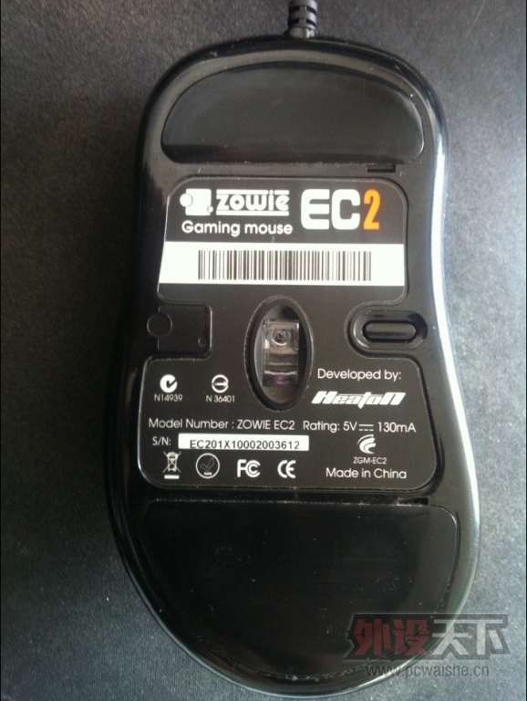 㽭̨ݡEC2 ɫ 8.5 190