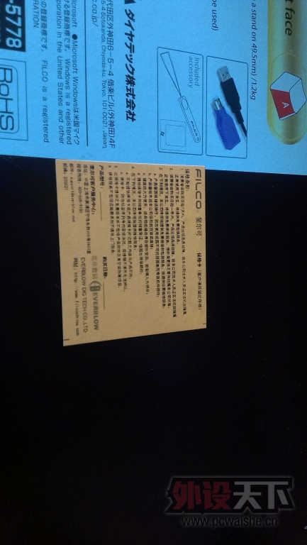 IMAG0197.jpg