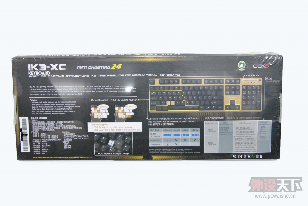 wwq5536i-rocksСǩװ