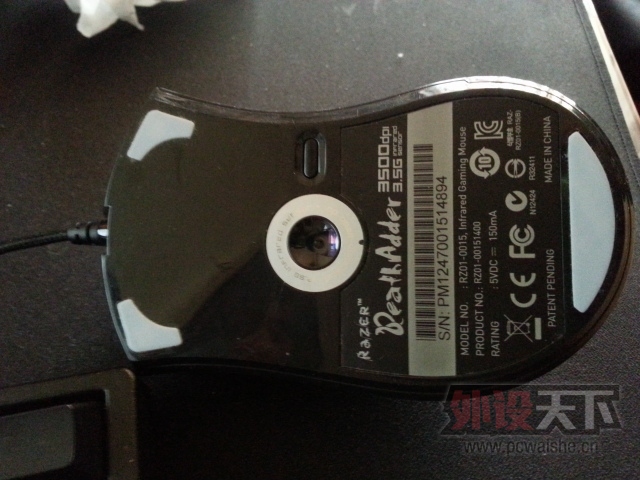 20130811_160132.jpg