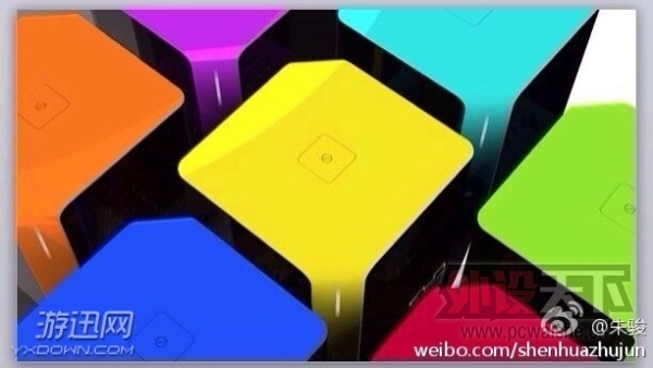 �ųǡ������������������С�����Fun Box ���ڱ�������