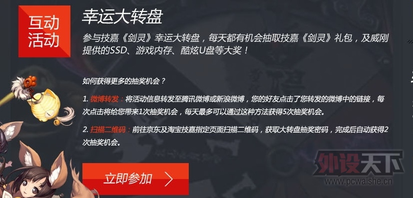 ��ս����������Ρ����顷���������