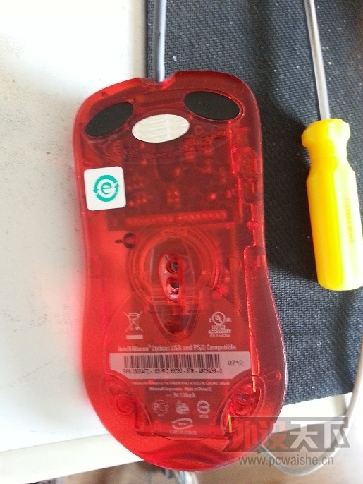20140311_130304.jpg