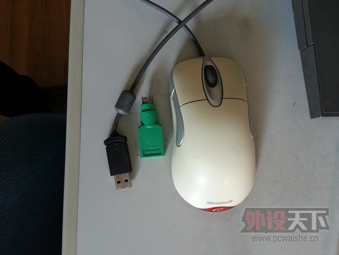 20140311_132005.jpg