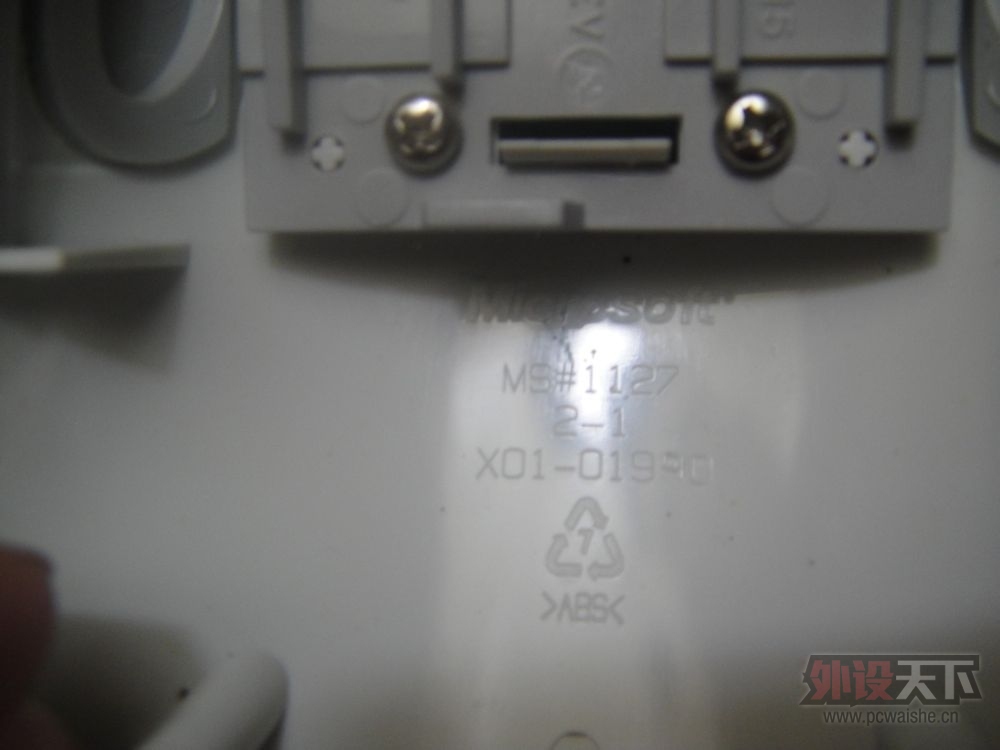 �鷳��Ҽ�����IO1.1 �����ǵػ�