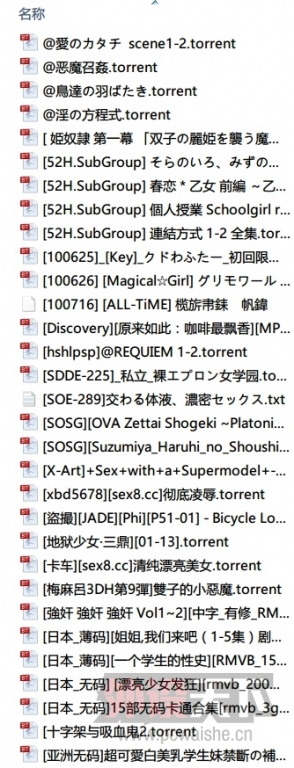 �����ڣ�����Xϵ�У�500GB���ƶ�Ӳ�� 9�� 230ȫ��˳�ᣨ�ѳ���