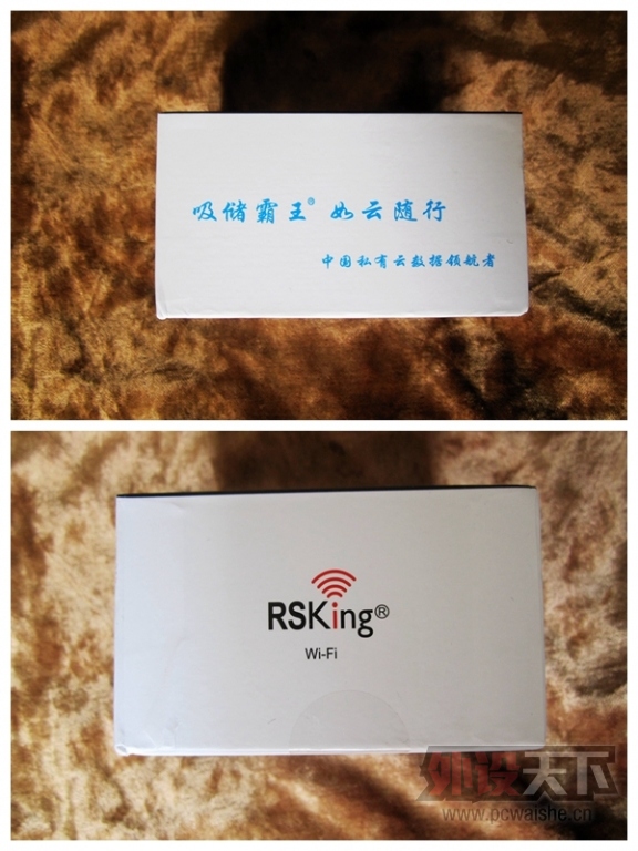 RSking RL100[ԭ]