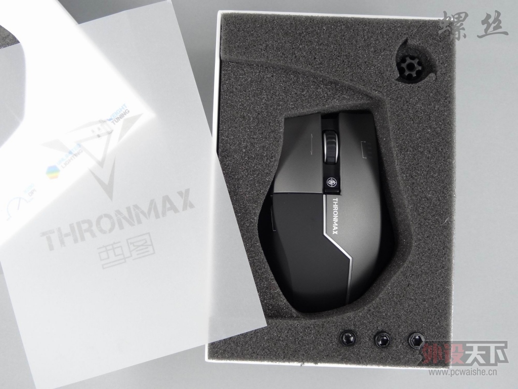 ̼Ԫ����װ-��ͼTHRONMAX CARBON X1��OBOROKS 345����ͼ+���ԣ�2014.04.04�깤