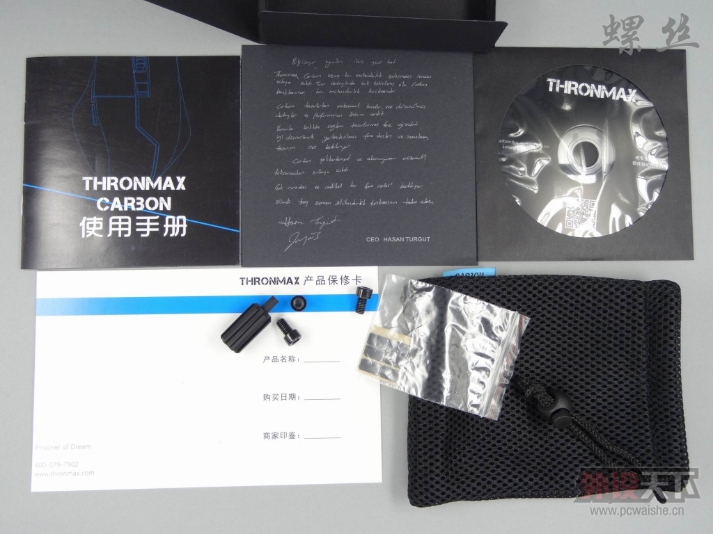 ̼Ԫ����װ-��ͼTHRONMAX CARBON X1��OBOROKS 345����ͼ+���ԣ�2014.04.04�깤