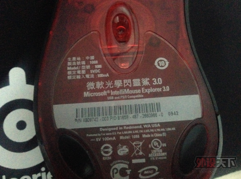 QQͼƬ20140314083607.jpg