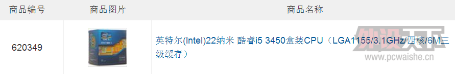 QQͼ20140314121342.png