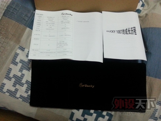 20140309_194130.jpg