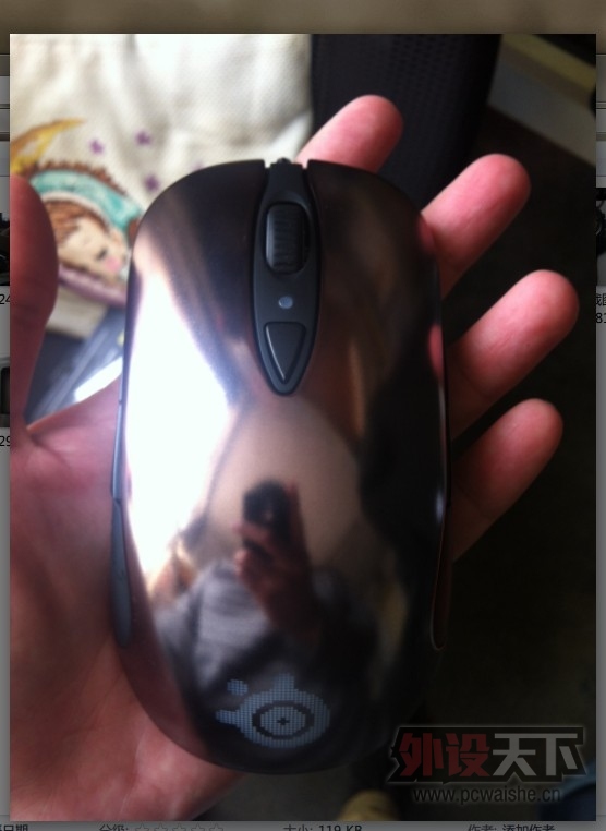 QQͼ20140314141141.jpg