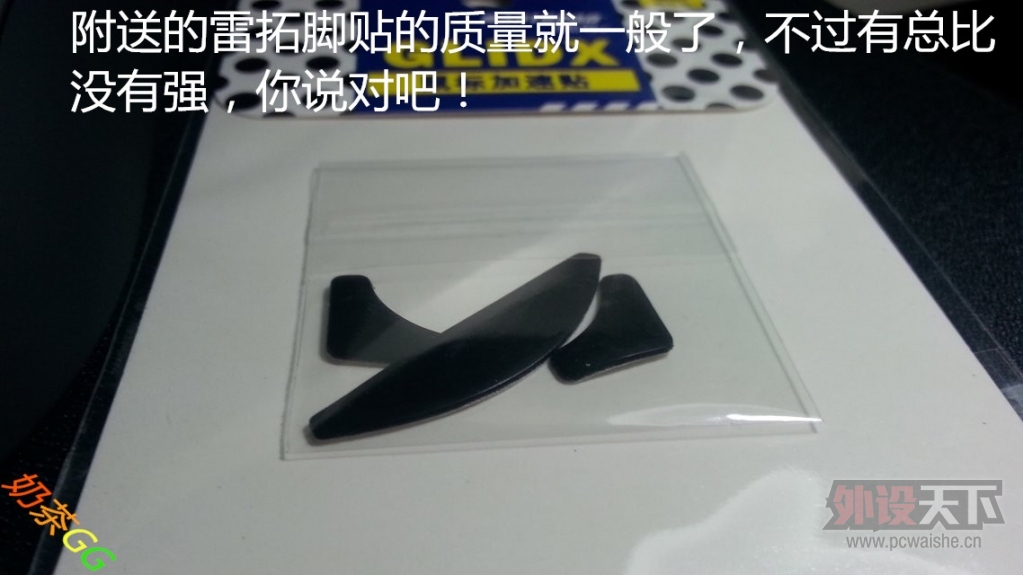 ߺɫ ԱȲ rival G400S IE3.0FK
