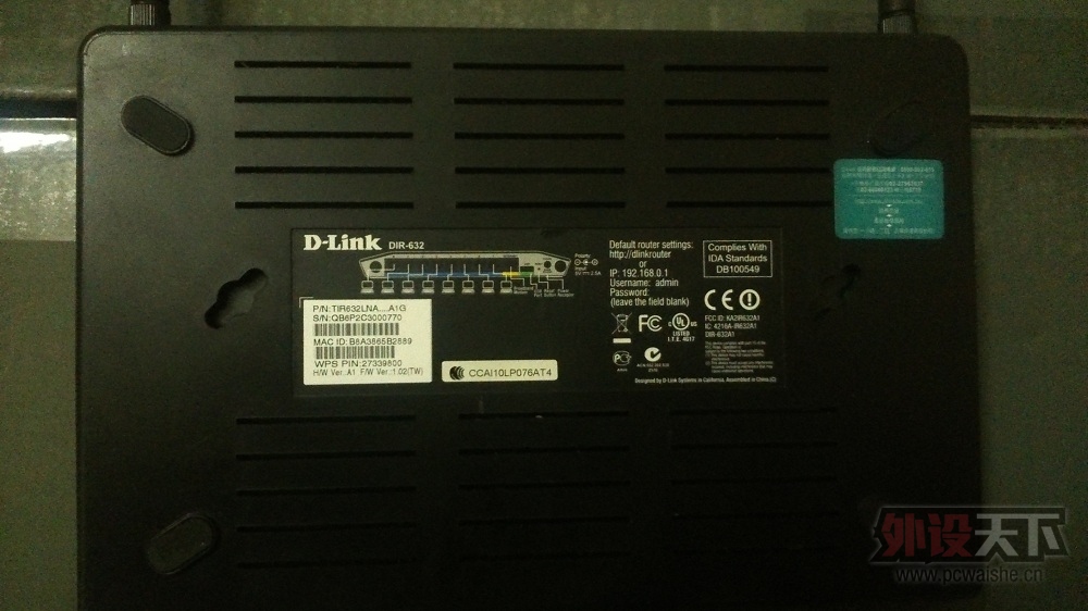 ���ϲ���dlink dir 632 ·���� 160 ����