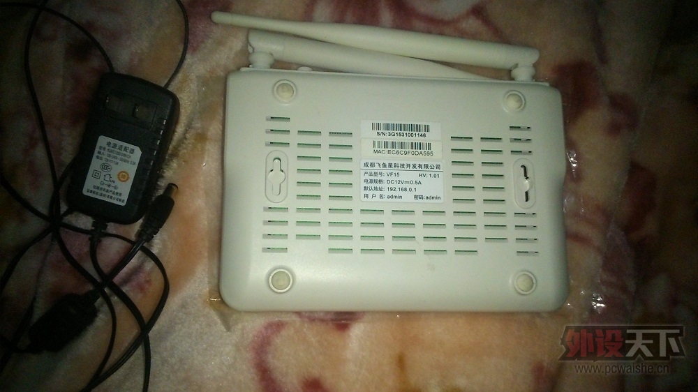 ���ϲ���dlink dir 632 ·���� 160 ����