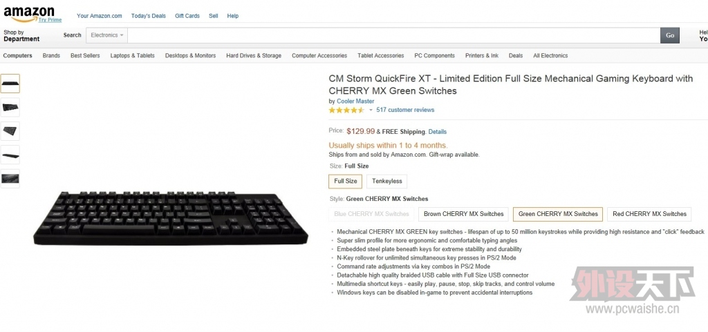$129.99��2014315����ʱ�������µļ۸�
