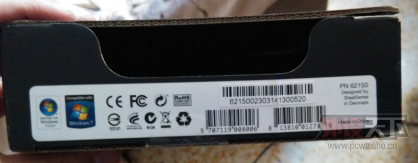 QQ��ͼ20140315160035.png