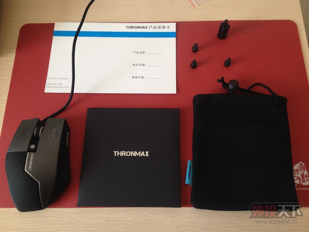 THRONMAX����ͼ��Carbon X1����