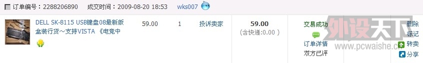 QQ��ͼ20140315131733.jpg