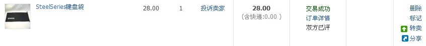 QQ��ͼ20140315131835.jpg
