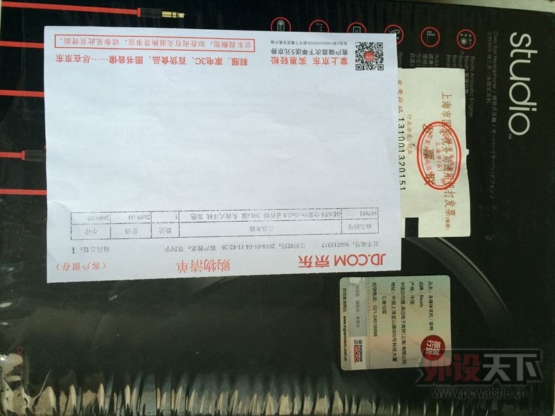 �����졿��һ��¼��ʦ2013 ����ȫ��