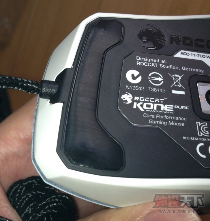 �����ֵı��� Kone Pure������