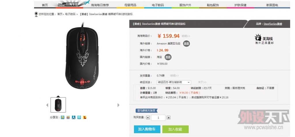 ���㸣��ô��������xia��������